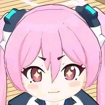 :KoyukiStare: